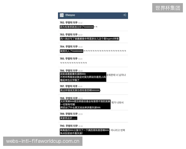 BitmovinPlayer通过配置目标延迟，缓解因观众网络差异造成的观看进度不一问题，确保社区互动体验一致