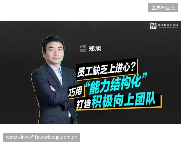 传统体育赞助的长周期曝光逻辑，在TikTok的碎片化传播面前是否已然失效？