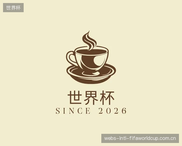 发现世界杯部门